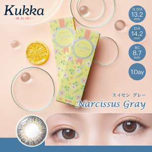 Kukka 1Day Narcissus Gray